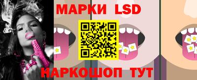 спайс Берёзовский