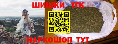 таблы Беслан
