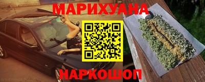 спайс Берёзовский