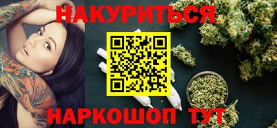 спайс Берёзовский