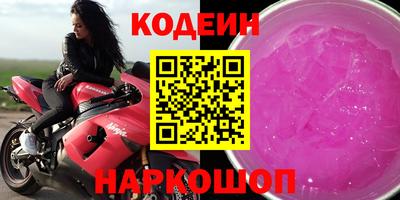 спайс Берёзовский