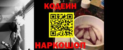 ешки Бийск