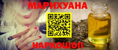 ешки Бийск