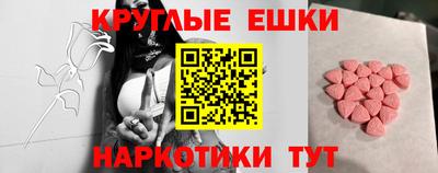 спайс Берёзовский