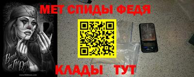 спайс Берёзовский