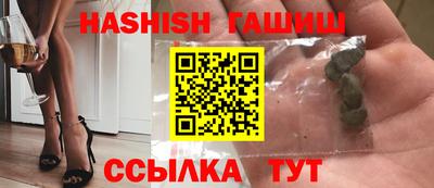 спайс Берёзовский