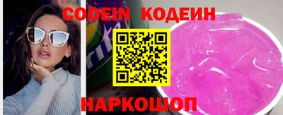 спайс Берёзовский
