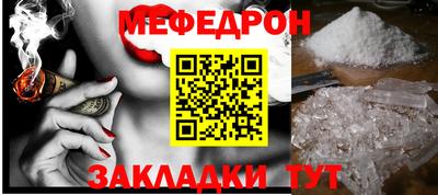 спайс Берёзовский